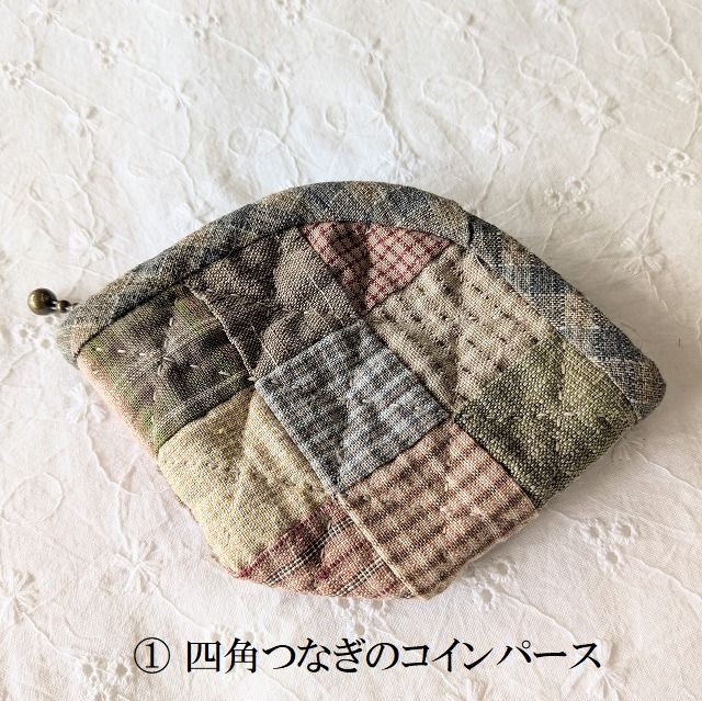 未使用パッチワークシルクカーテ 2枚セット 未使用パッチワークシルク