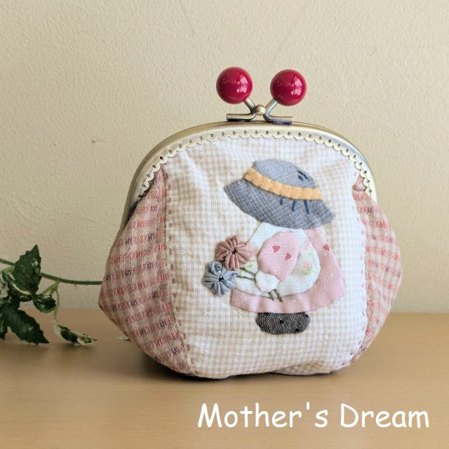 ハンドメイド ポーチ パッチワークポーチ完成品 スーちゃんのがま口 完成品 がま口ポーチ