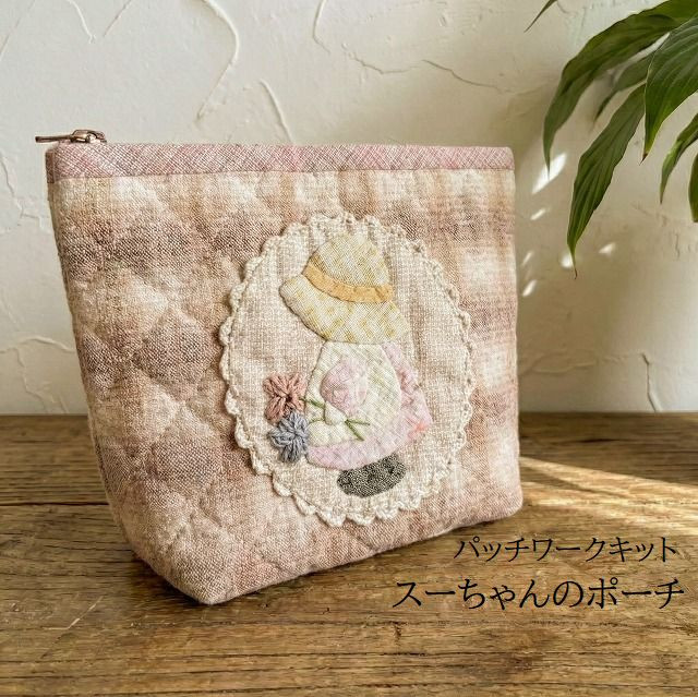 美品✨️コーチ　アクセサリーポーチ　　キャンバス　パッチワーク F40283 美品✨️コーチ アクセサリーポーチ キャンバス パッチワーク F40283