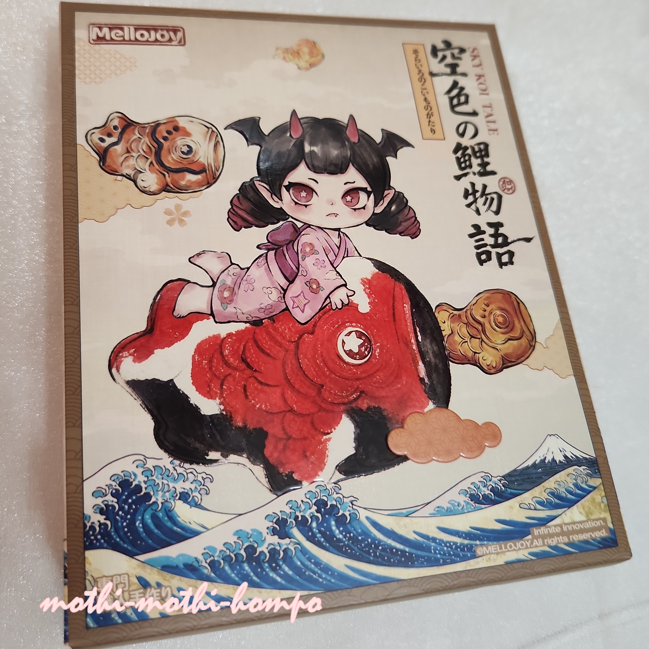 【未開封】Mellojoy 空色の鯉物語 ねっとりヨーグルト3箱入＋付属品セット メロジョイ 空色の鯉物語 ねっとりヨーグルト もちもちもち 海外