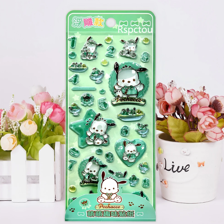 【正規品】サンリオ　うるちゅるシール　シナモンロール Amazon | クラックス CRUX うるちゅる ポップシール シナモロール
