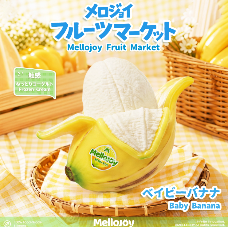 メロジョイフルーツのおすすめ人気商品一覧 通販 - Yahoo!ショッピング