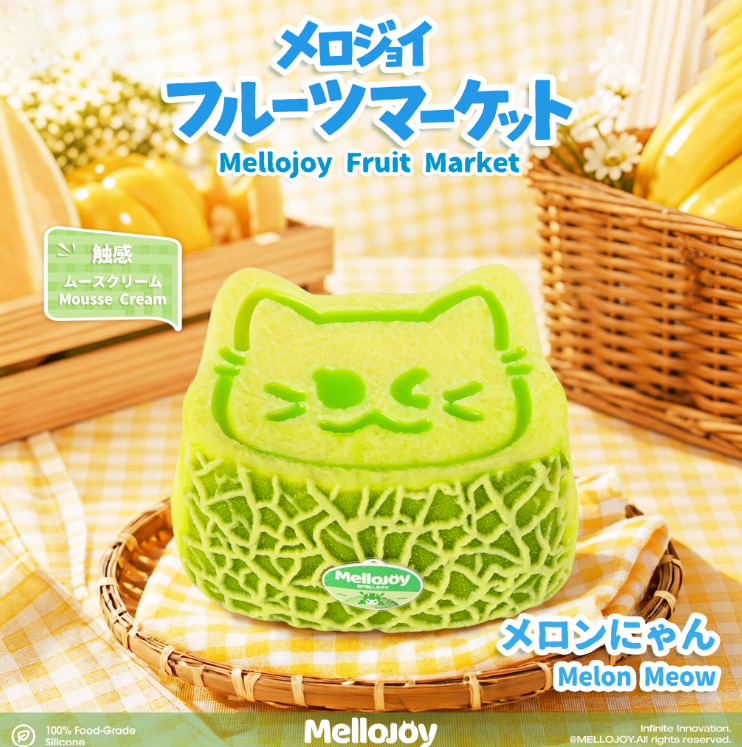 メロジョイフルーツのおすすめ人気商品一覧 通販 - Yahoo!ショッピング