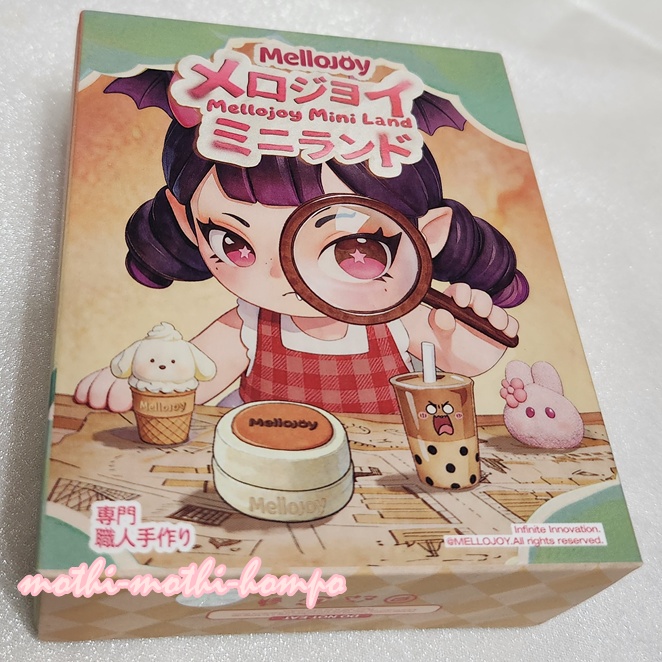 メロジョイ ミニランド ミニスフレ タピオカ ユキコアイス ゆきこ 寿司