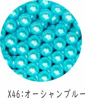 スタッズ パール球体 8ｍｍ　カラー　  穴なしタイプ (8mm)｜motifbank｜04