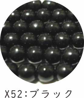 スタッズ パール球体 8ｍｍ　カラー　  穴なしタイプ (8mm)｜motifbank｜08