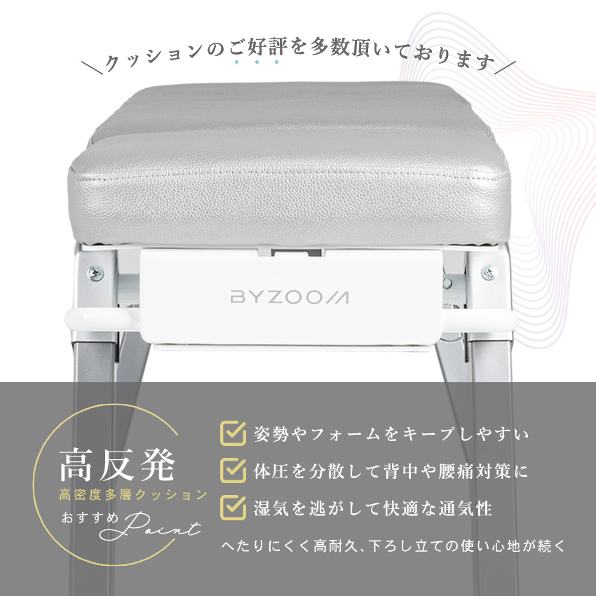 クッションに多数のご好評をいただいております