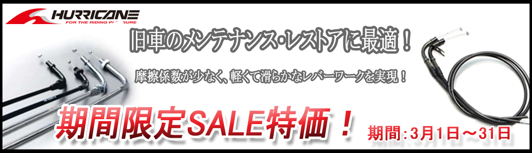 バイクパーツMotoJam Yahoo!店 - Yahoo!ショッピング