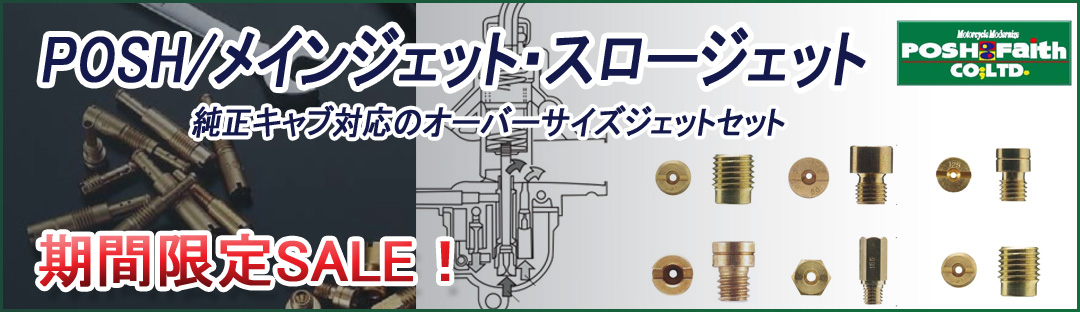 KAWASAKI タッチアップペイント フレームコスミックグレー J5012-0001-EZ