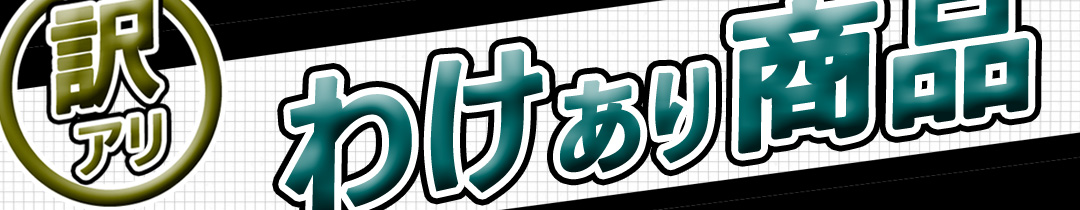 KN企画 台湾仕様 ライト＆ハザードスイッチ/シグナスX（2型/3型