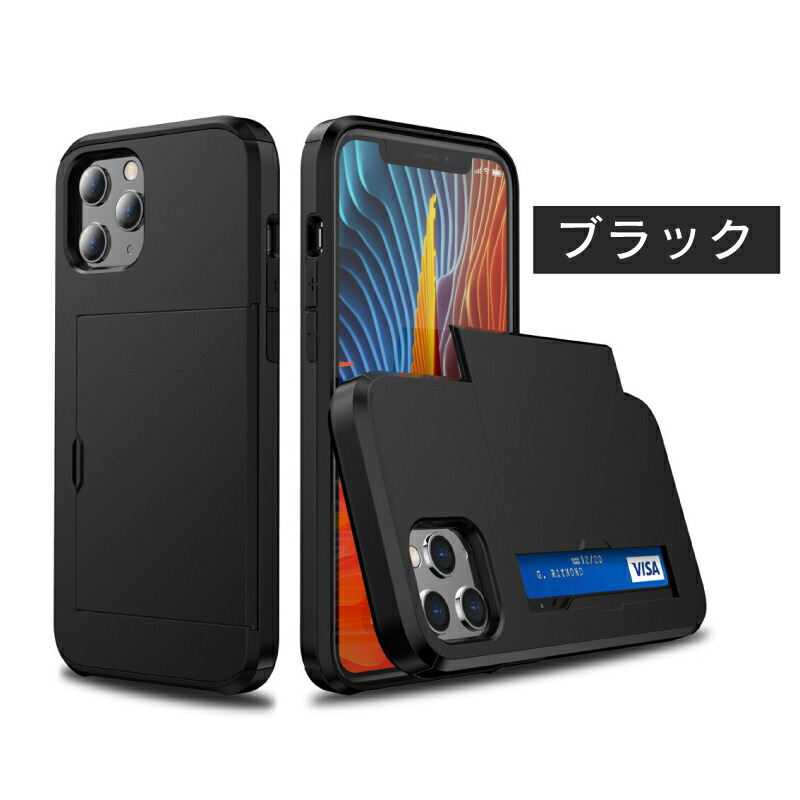 ガラスフィルム付き iPhone 15 iPhone 14 se3 第3世代 13 12 11 ケース