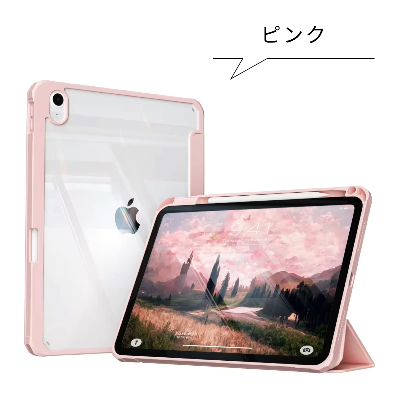 ガラスフィルムセット iPad A16 ケース カバー 第10世代 第11世代 11
