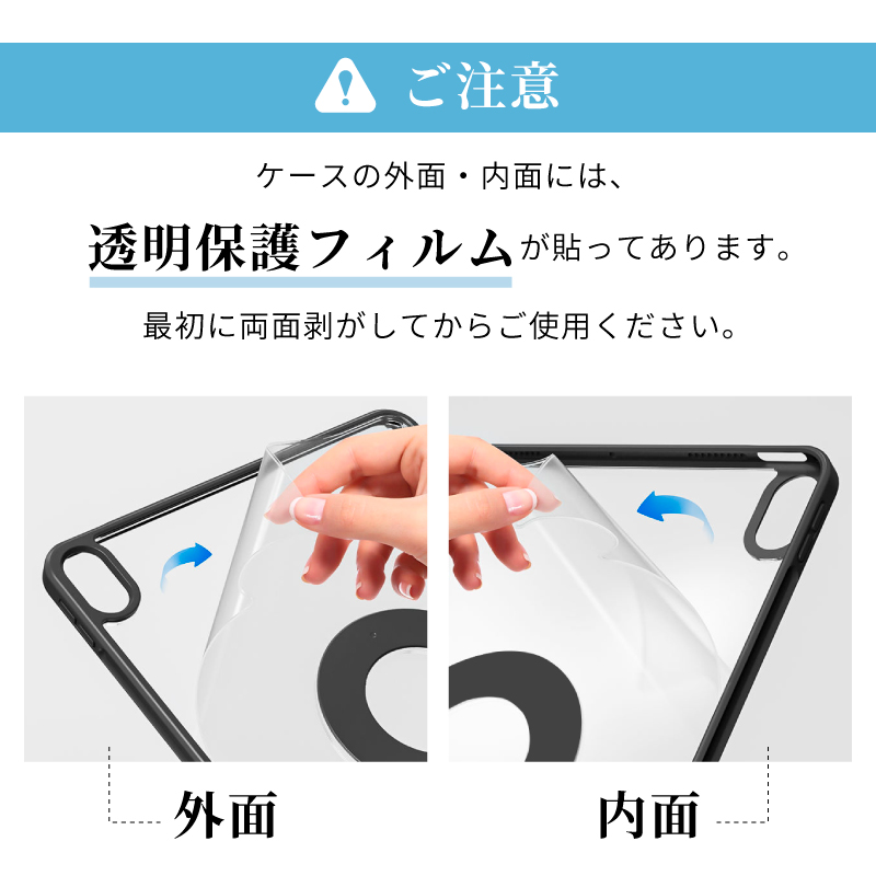 iPad A16 ケース カバー 縦置き スタンド マグネット 分離 Air 11