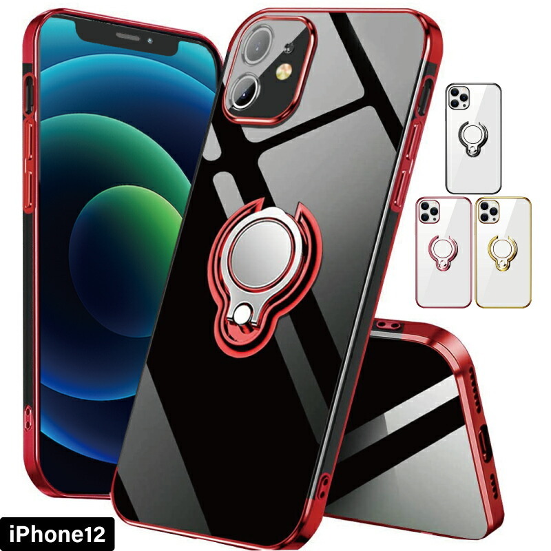 iPhoneアクセサリー iPhone12 mini 12_color_000.jpg