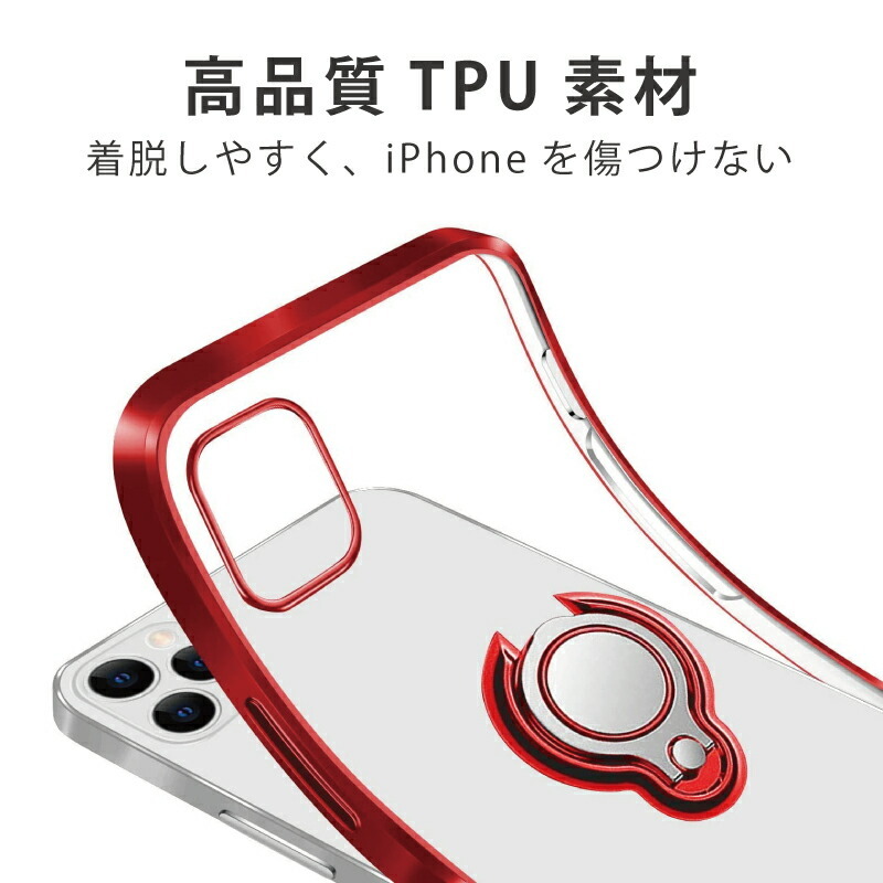 iPhoneアクセサリー iPhone12 mini iPhone 12 mini ケース 5.4インチ bitplay WanderCase for 高い耐衝撃