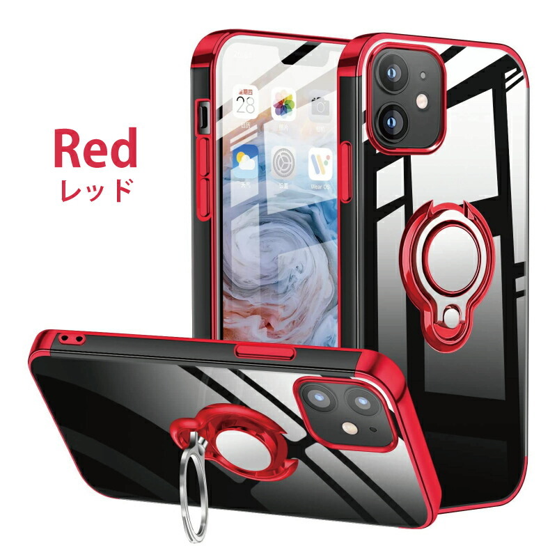 iPhoneアクセサリー iPhone12 mini 12_color_000.jpg