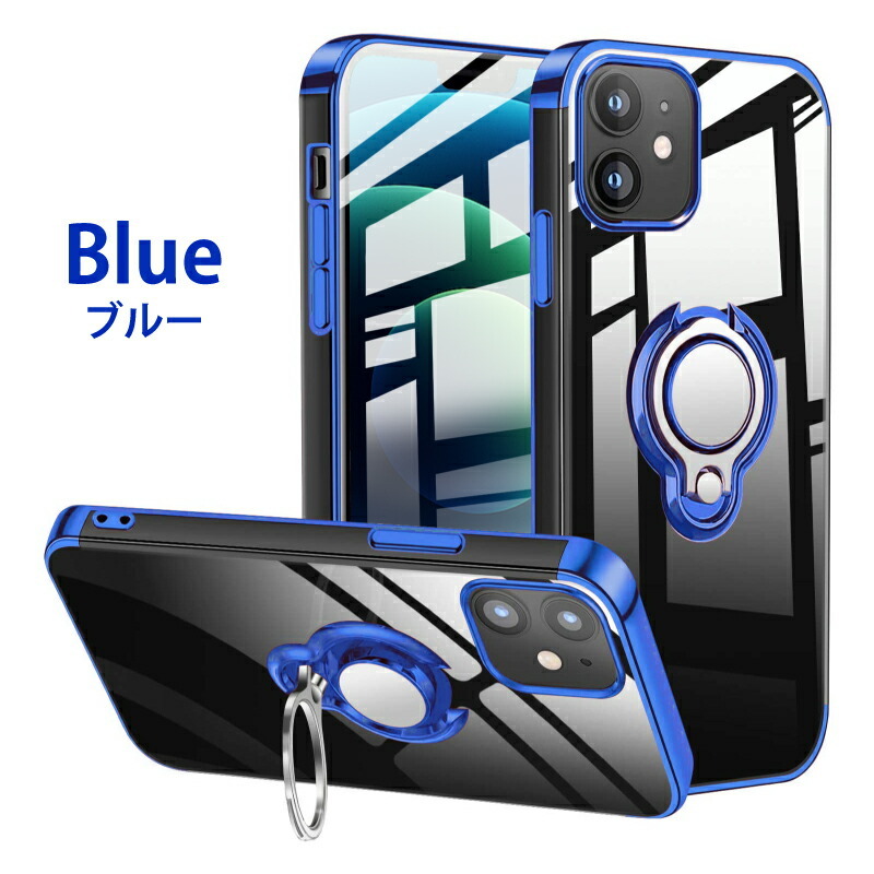 iPhone - iPhone12mini 64GB ブルーケース付 Amazon.com: Apple iPhone 12 Mini, 64GB, Blue - Unlocked