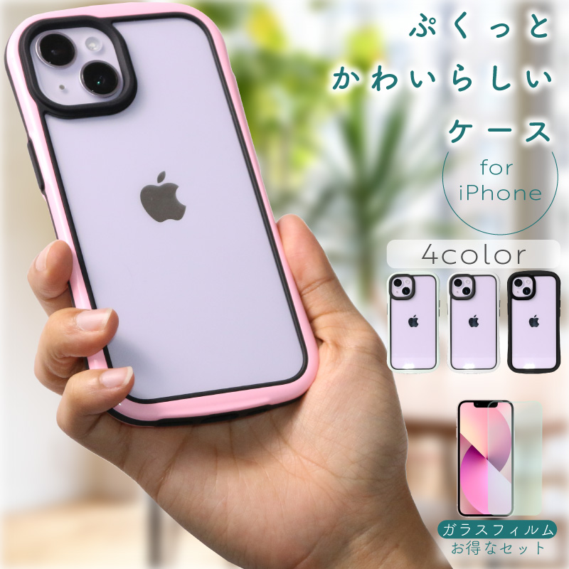 耐衝撃 ケース かわいい iphone 14 ラウンド pro plus promax かっこいい クリアバック 二層構造 フィット PC TPU  保護 ハード ソフト アイホン アイフォン :220944:MOTO84@もとはちよん 通販 