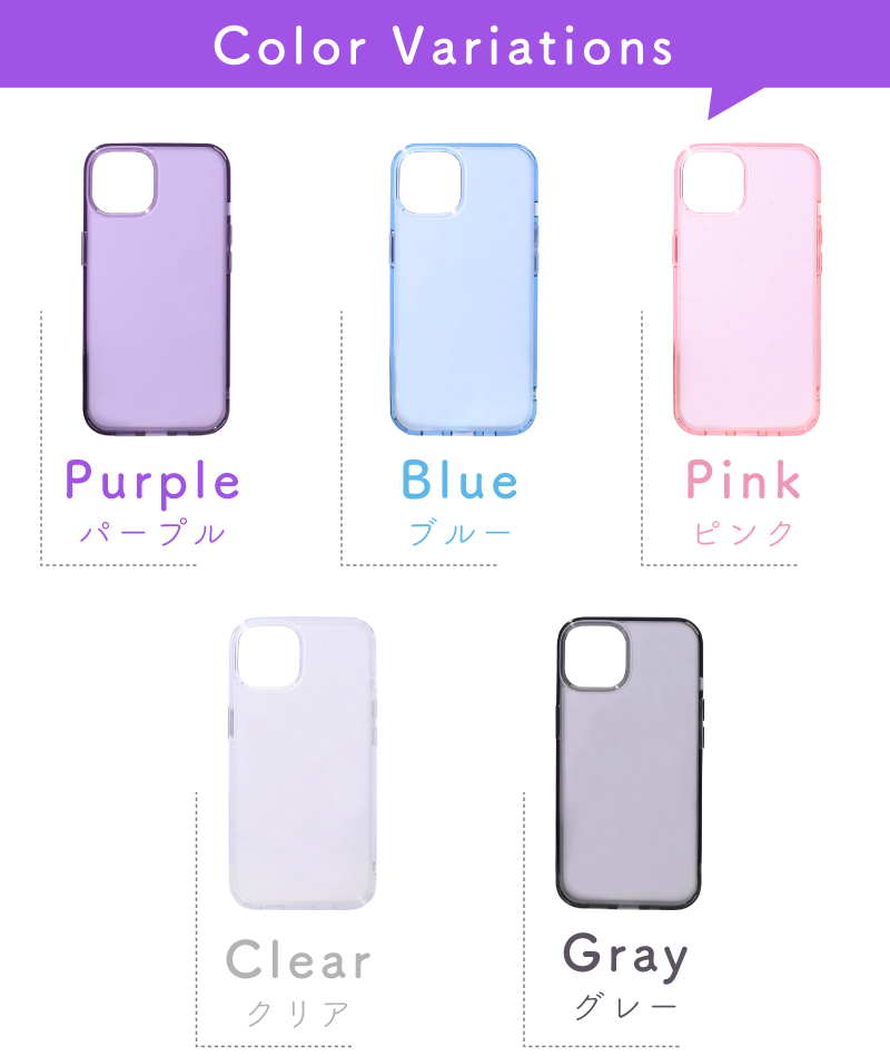 iPhone 14 ケース pro plus max クリア マット カバー