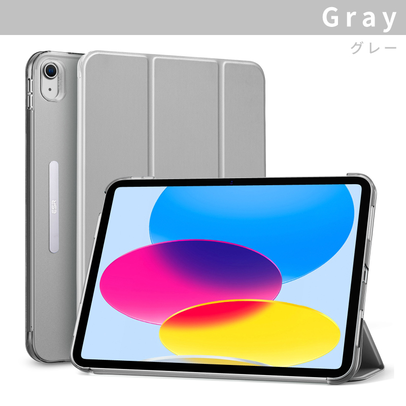 Amazon.co.jp: iPad 第10世代ケース 2022 ペンシルホルダー付き