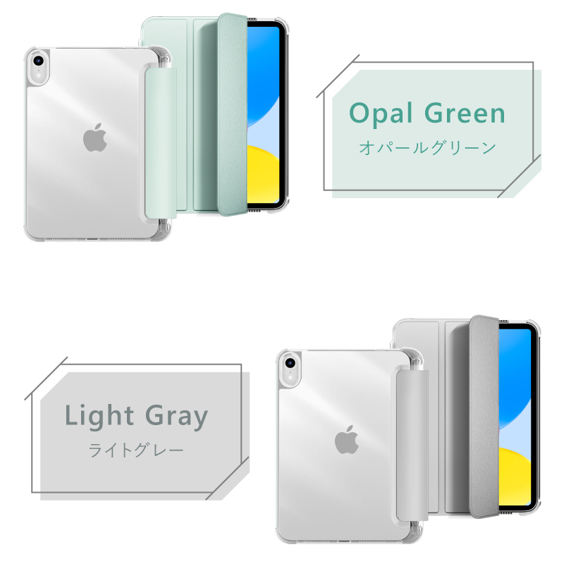 ガラスフィルムセット ペンシル収納 背面クリア iPad 第10世代 ケース
