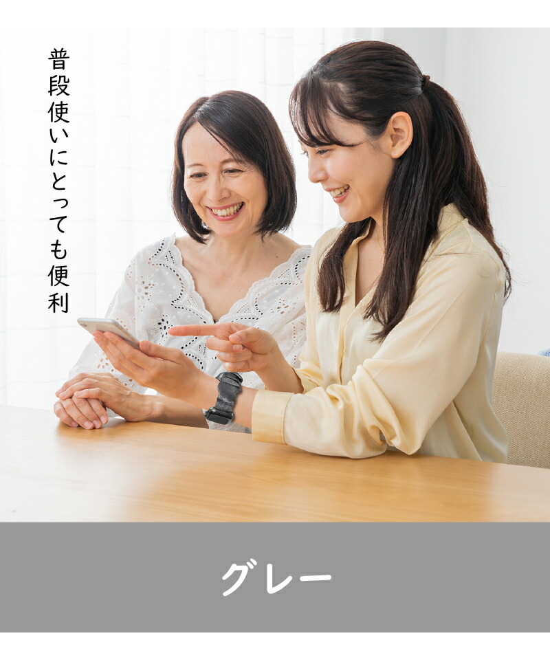 Steve Madden★ホットピンクが可愛いロゴApple watchストラップ Amazon.co.jp: Steve Madden ファッションシリコンバンド Apple