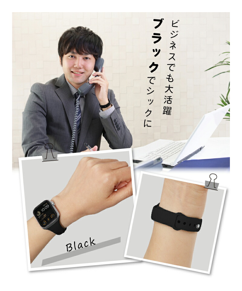 Apple Watch バンド スマート かわいい レディース アップル