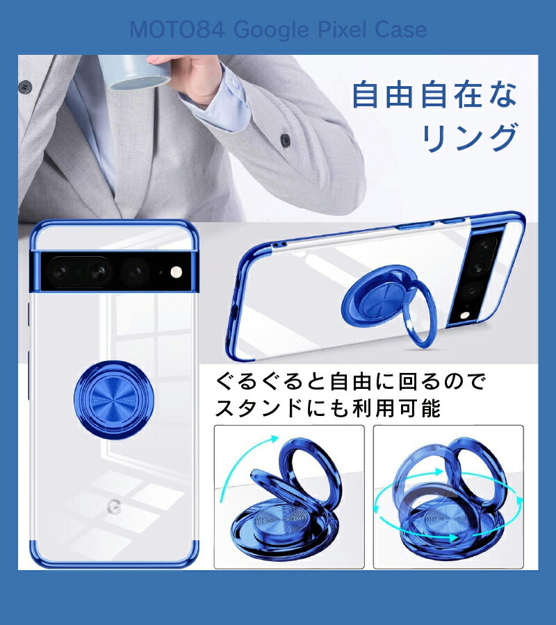 Google Pixel ガラスフィルムセット google pixel 10 10pro 9a 8a 8
