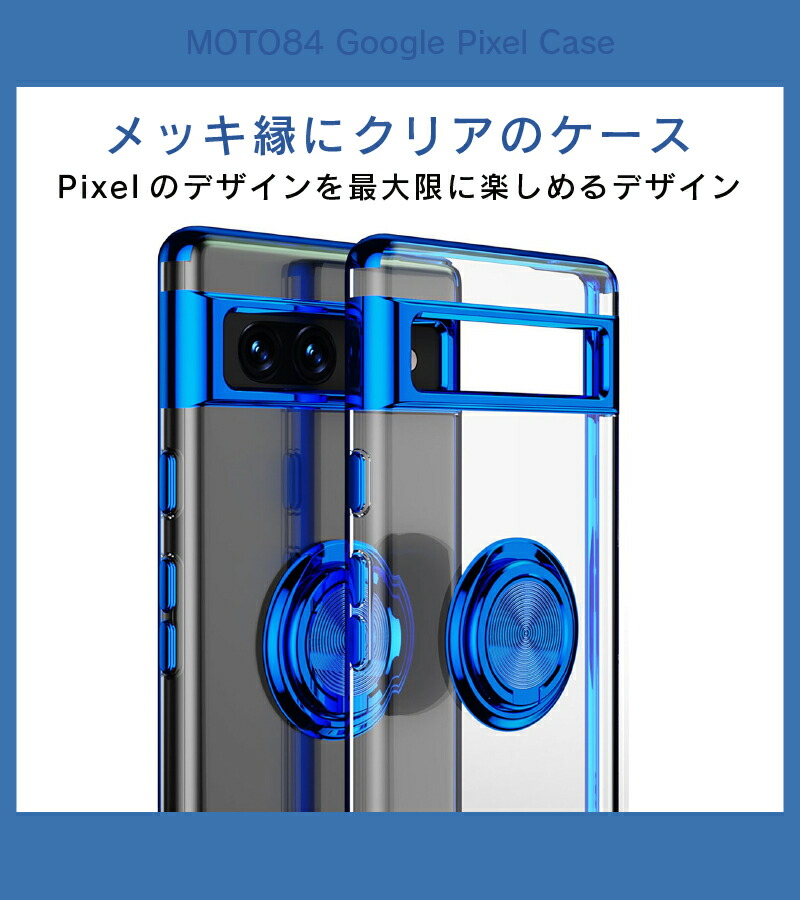 Google Pixel ガラスフィルムセット google pixel 10 10pro 9a 8a 8