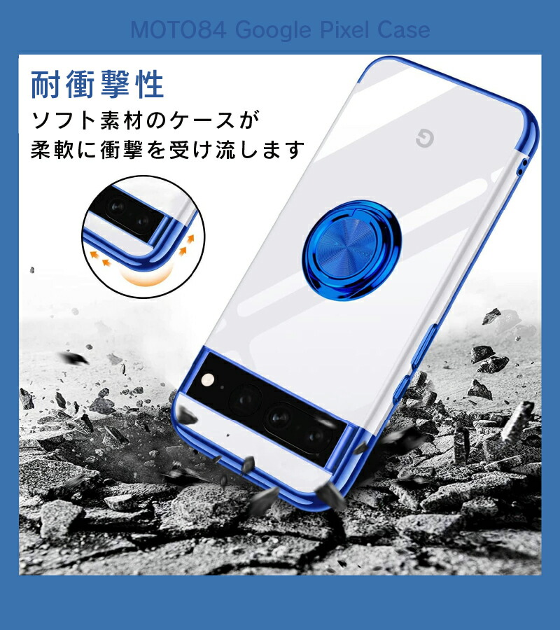 Google Pixel ガラスフィルム付 pixel 8a 8 pro 7a ケース Google Pixel ガラスフィルム付 pixel 8a 8 pro 7a ケース