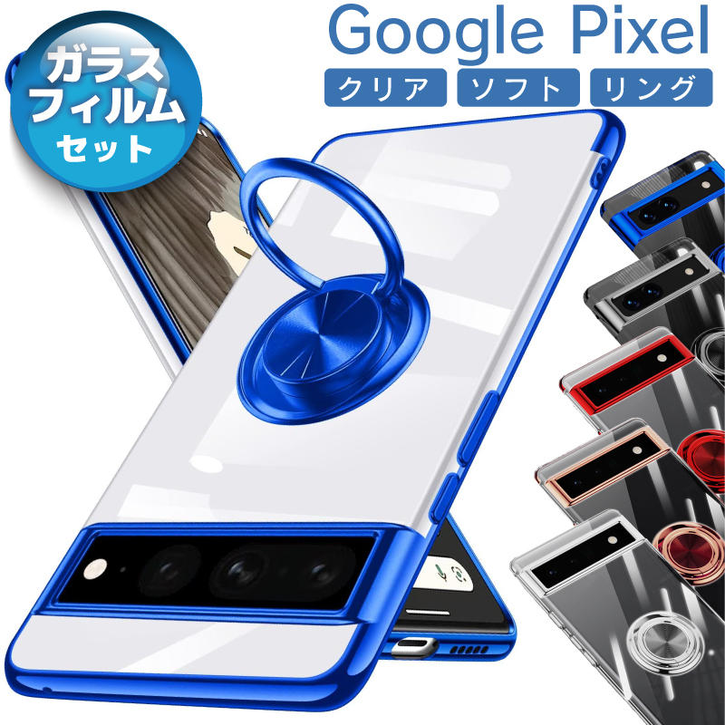 google pixel 8a ケース リング ソフトケース 8 かわいい