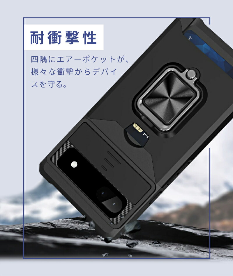 Google Pixel 9 8 pro ケース ピクセル8 カードポケット リング