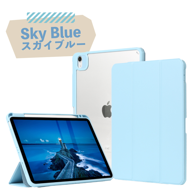 蓋とカバーが分離する iPad ケース 第10世代 10.9インチ Pro 11インチ Air4 Air5 10.2 第9世代 第8世代 mini6 スマートカバー air4 三つ折り保護 おしゃれ｜moto84｜07