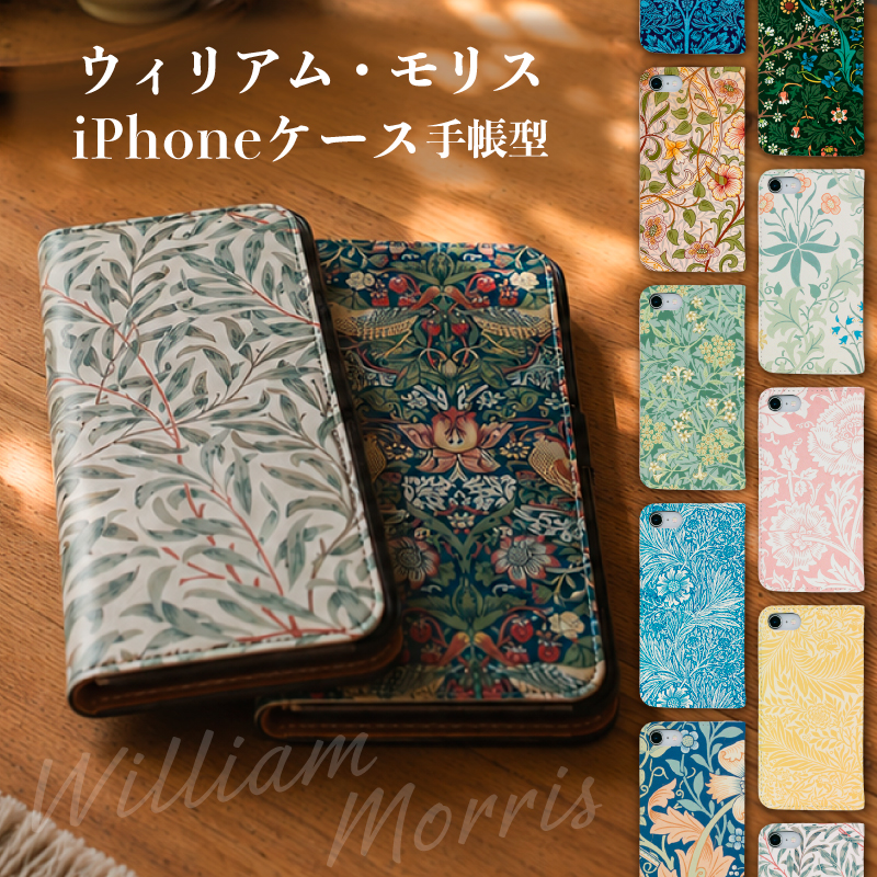 ハイパーヨーヨー　ハイパークラスター　ケース付き セット　まとめ売りカード取説有 iPhone 17 Air 16e 16 16pro 15 15pro 14 14pro 13 12 11 pro max mini