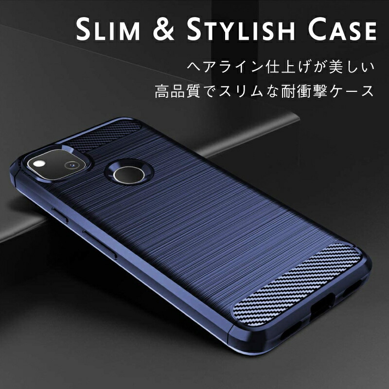 Google Pixel 4a ルート化済み　ケース、フィルム付けたまま送ります Google Pixel 4a ルート化済み ケース、フィルム付けたまま送り