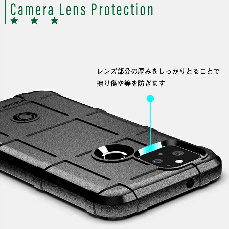 Google Pixel 5a ケース付き Google Pixel 耐衝撃 5a (5G) ケース TPU ソフト 衝撃に強い