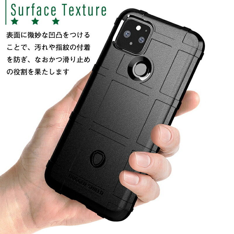 Google Pixel 5a ケース付き Amazon.co.jp: Google Pixel 5a ケース ショルダー 2つ