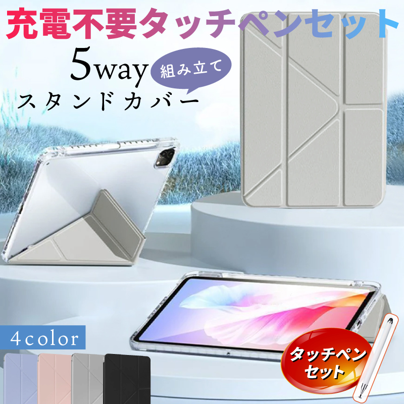 【まとめて】iPad air 4 セルラー64GB ケース付フィルム付ペンシル付 Amazon.co.jp: ZNX＼ZENIX 保護フィルム付 タッチペン付