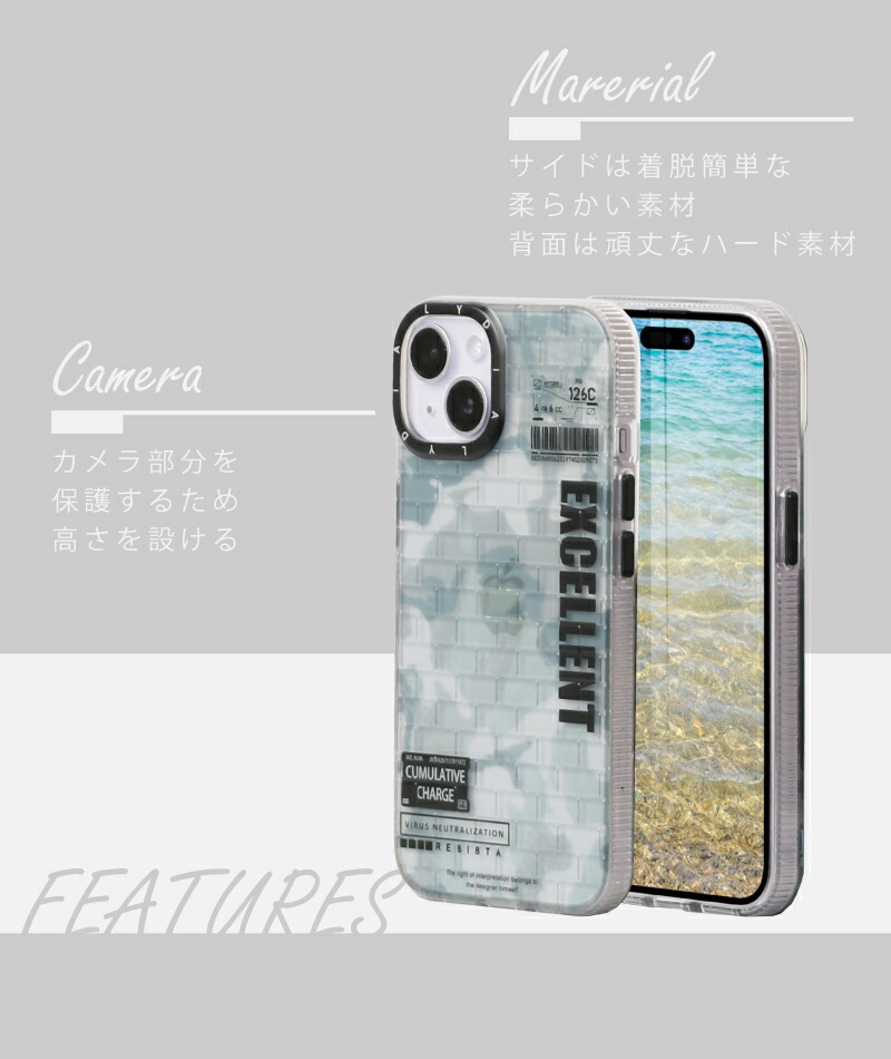 ♡【こちらのデザインご希望の方:コメント下さい】iPhone14Plusケース♡ bb40a6f9e45f115e0b9d51c0264899