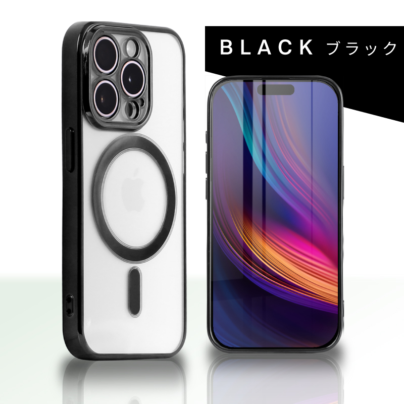 ガラスフィルム付 マグセーフ iPhone ケース クリア iPhone16e レンズ