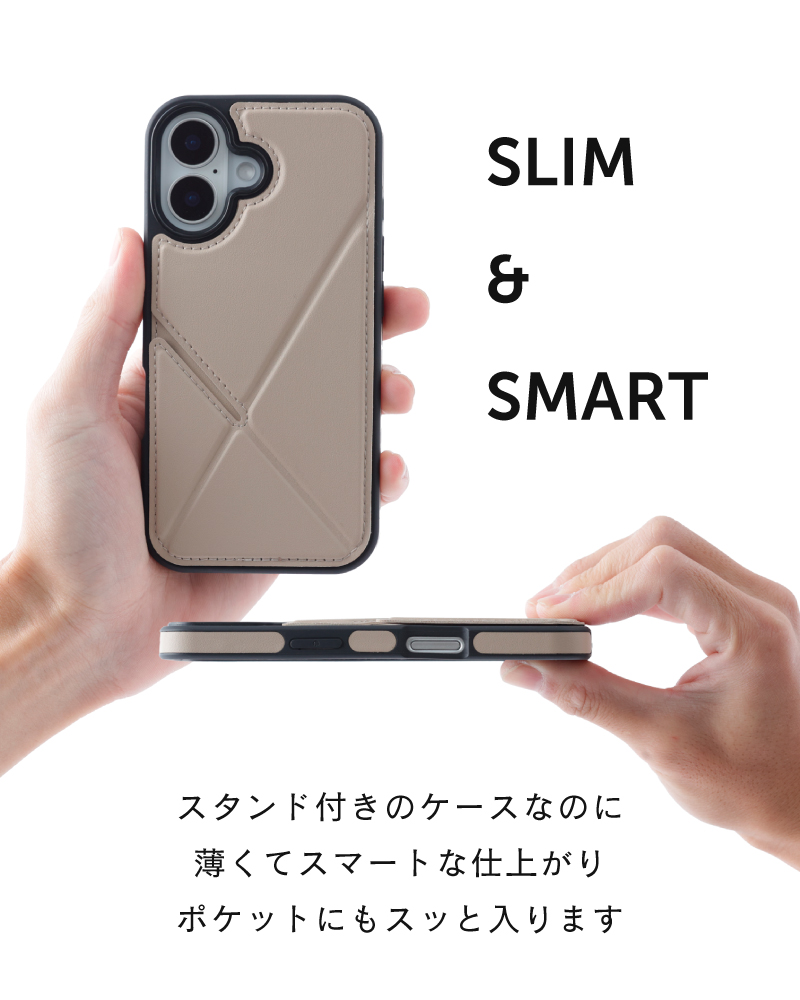 新品iPhone Airケース 保護フィルムセット ガラスフィルムセット iPhone 17 Air ケース カバー スタンド 縦置き