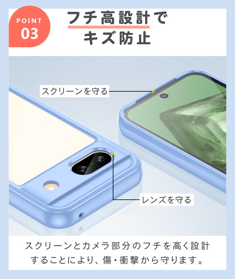 Google Pixel ガラスフィルムセット google pixel 10a 10 10pro 9a 9