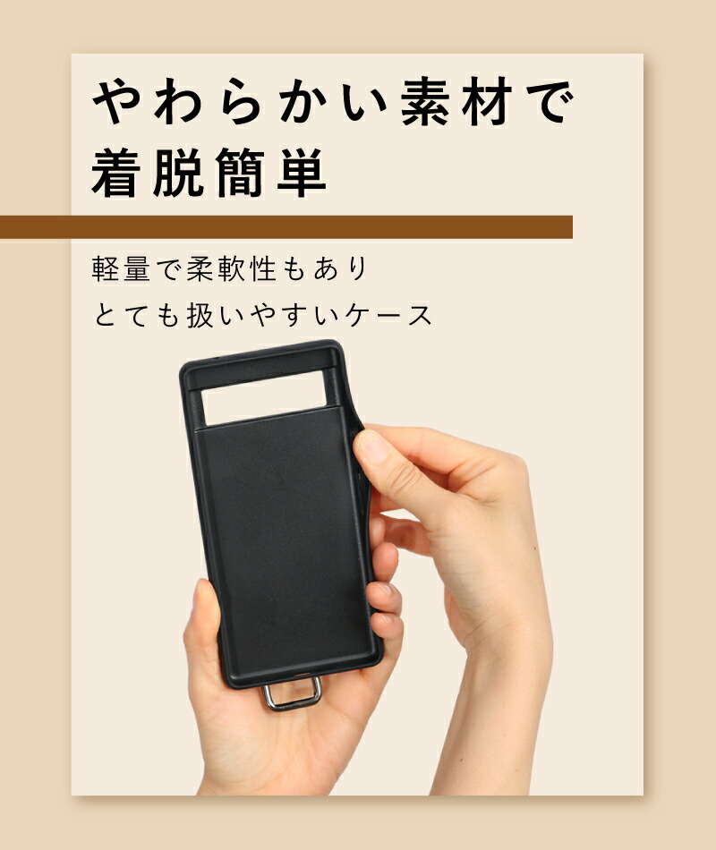 Google Pixel 7a ケース ピクセル7a 背面収納 バンド レザー カード