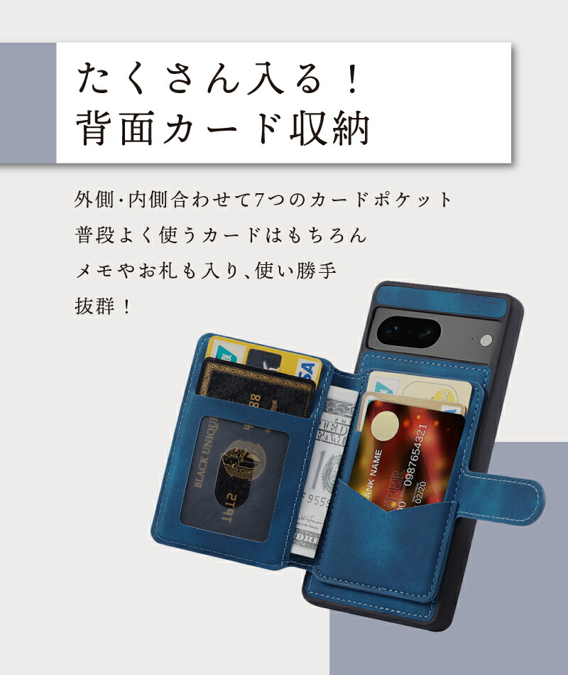 Google Pixel 7a ケース ピクセル7a 背面収納 レザー カード