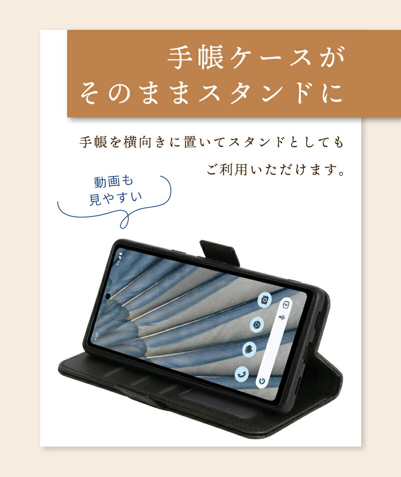 Google Pixel 8　黒 ケース付き Amazon.co.jp: 【Ringke】Google Pixel8 ケース Google Pixel 8 ケース