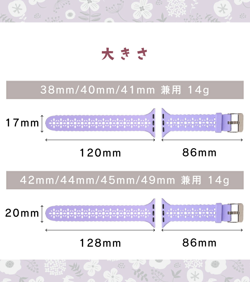 Steve Madden★シリコン製ピンク色ロゴApple Watchバンド42~49mm Amazon.co.jp: Steve Madden ファッションシリコンバンド Apple
