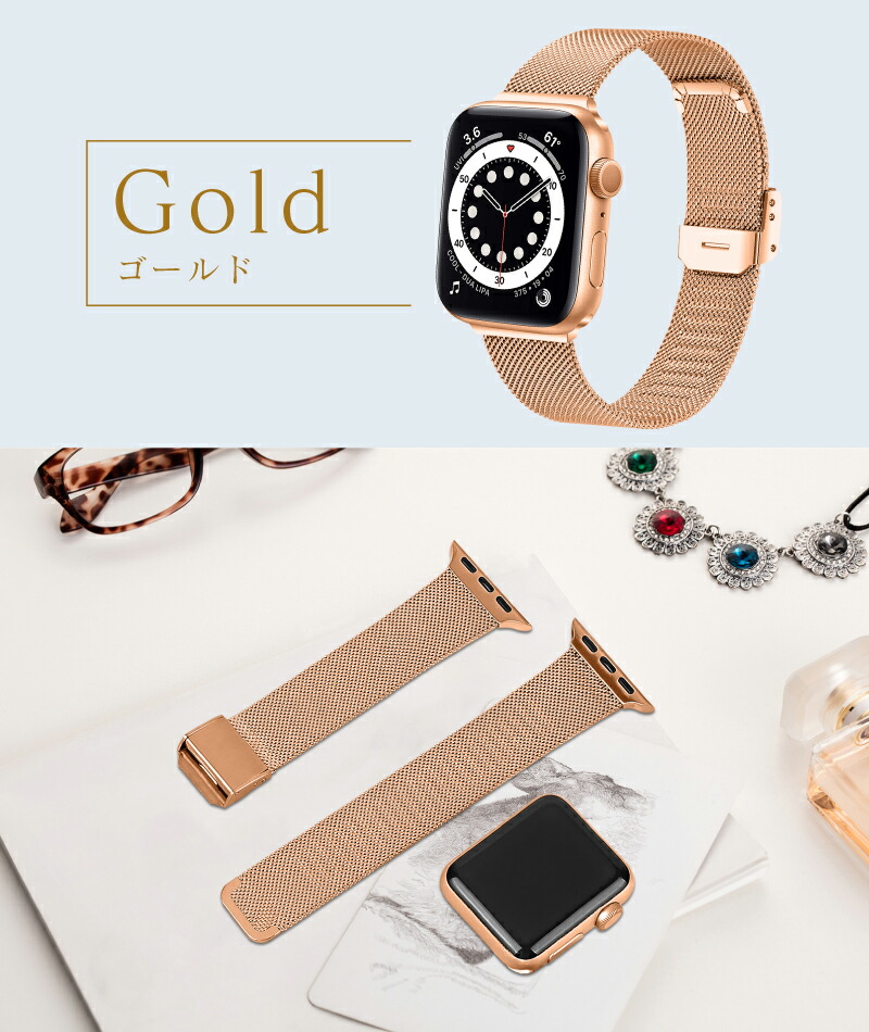 Apple Watch - Apple Watch ゴールド レアカラー アップルウォッチ シリーズ2 Apple Watch ゴールド レアカラー アップルウォッチ シリーズ2