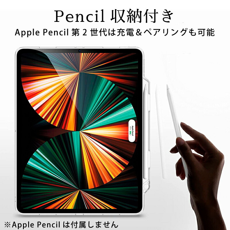 iPad本体 やや傷あり Amazon | 日本製 指紋が目立たない 傷修復液晶保護フィルム for