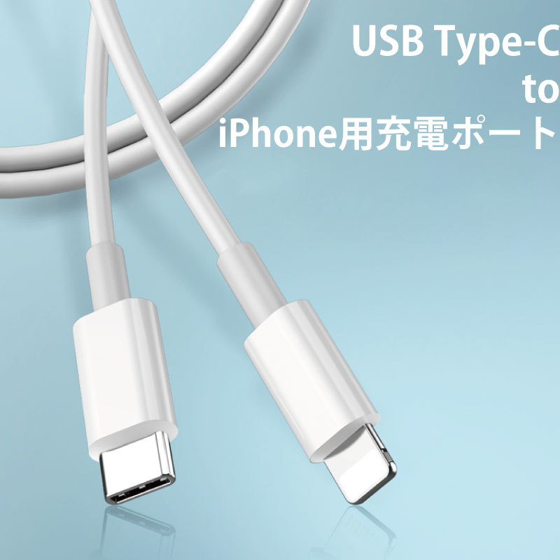 Apple Watch 充電器 2way(ライトニング、USB-C) f1t - 腕時計(デジタル)