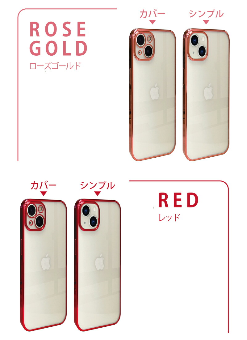 【セット販売】ほぼ新品iPhone 13mini 本体 ＋純正ケース＆フィルム Amazon | 【整備済み品】 Apple iPhone 13 mini 128GB ブルー